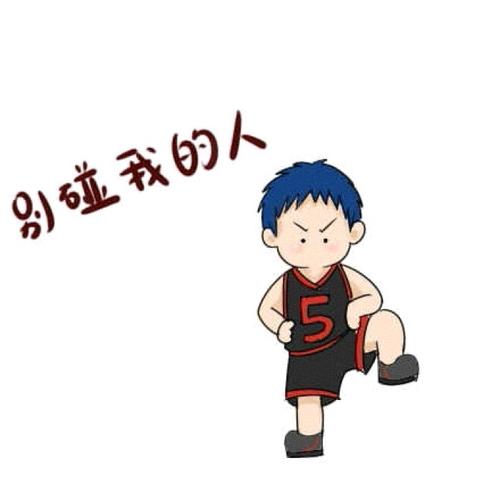 用戶頭像