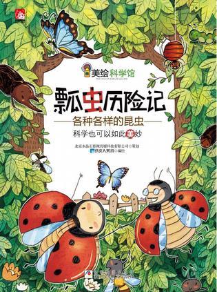 用戶頭像