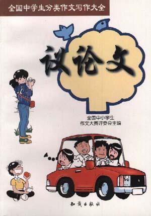 用戶頭像