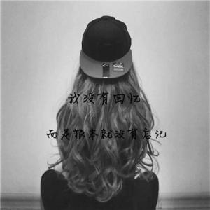 用戶頭像