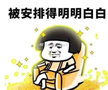 用戶頭像