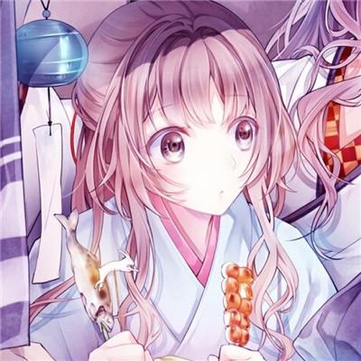 用戶頭像
