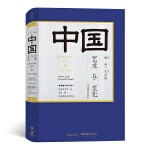 用戶頭像