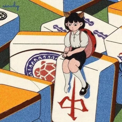 用戶頭像