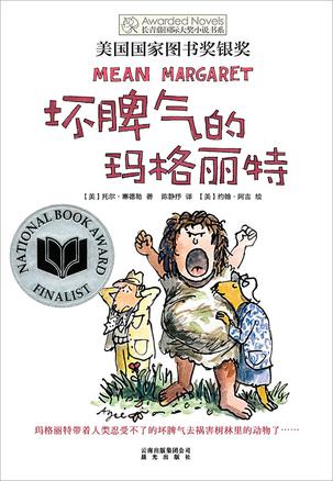 用戶頭像