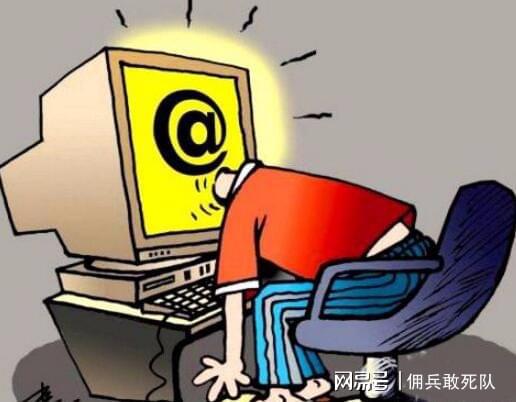 用戶頭像