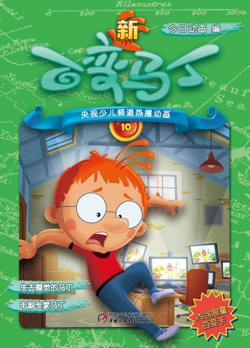 用戶(hù)頭像