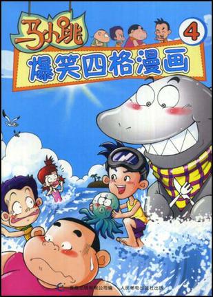 用戶頭像