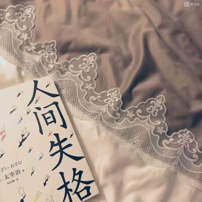 用戶頭像