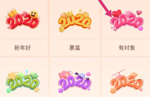用戶頭像