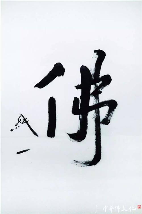 用戶頭像