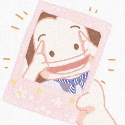 用戶頭像