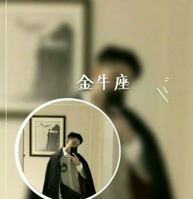 用戶頭像