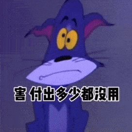 用戶頭像