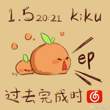 用戶(hù)頭像