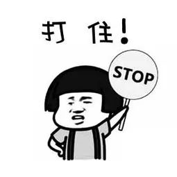 用戶頭像
