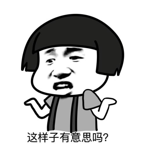 用戶頭像