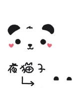 用戶頭像