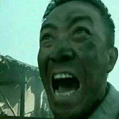 用戶頭像