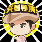 用戶頭像