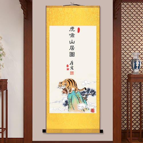 用戶頭像