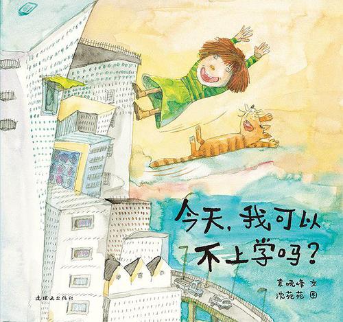 用戶頭像
