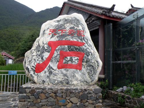 用戶頭像