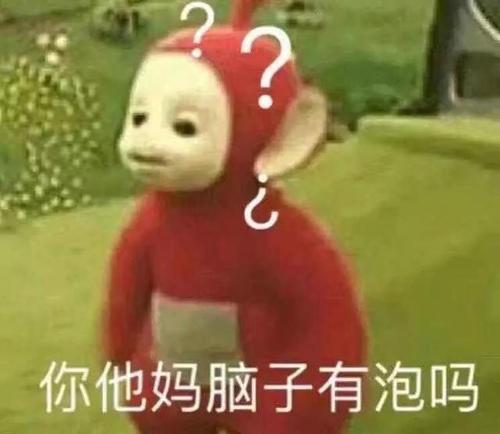用戶頭像