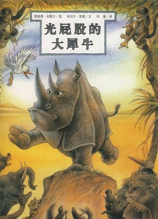 用戶頭像