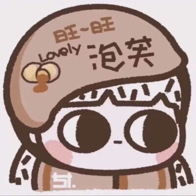 用戶頭像