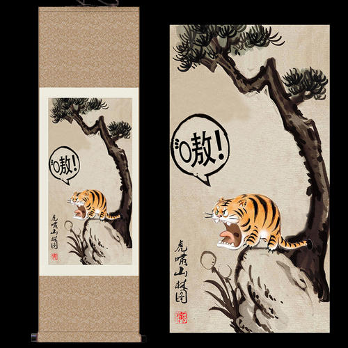 用戶(hù)頭像