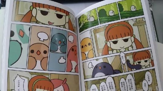 用戶頭像