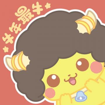 用戶頭像
