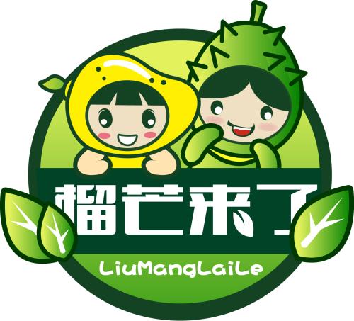 用戶頭像