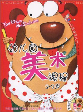 用戶頭像