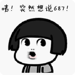 用戶頭像