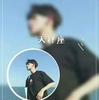 用戶頭像
