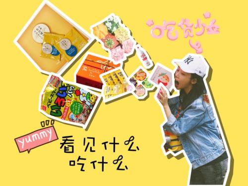 用戶頭像