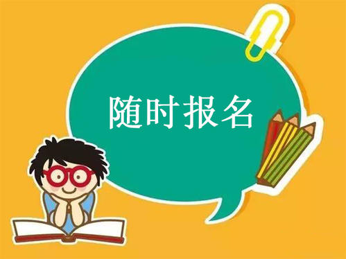 用戶頭像