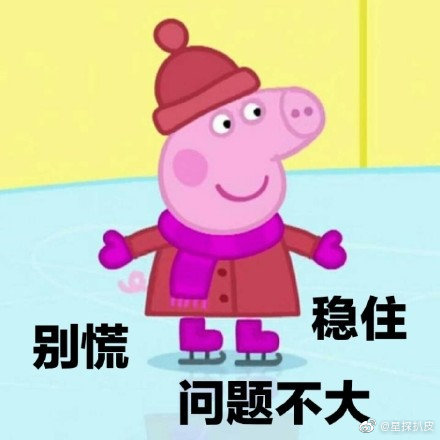 用戶頭像
