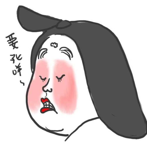 用戶頭像