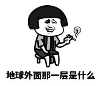用戶頭像