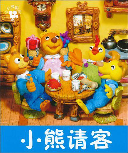 用戶頭像