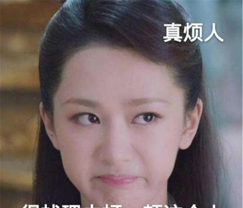 用戶頭像