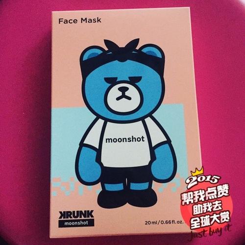 用戶頭像