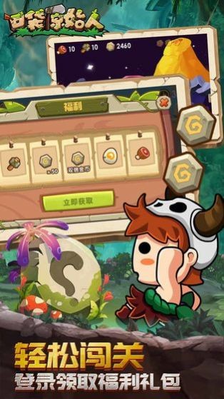用戶頭像