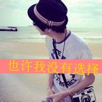 用戶頭像