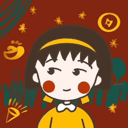 用戶頭像