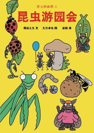 用戶頭像