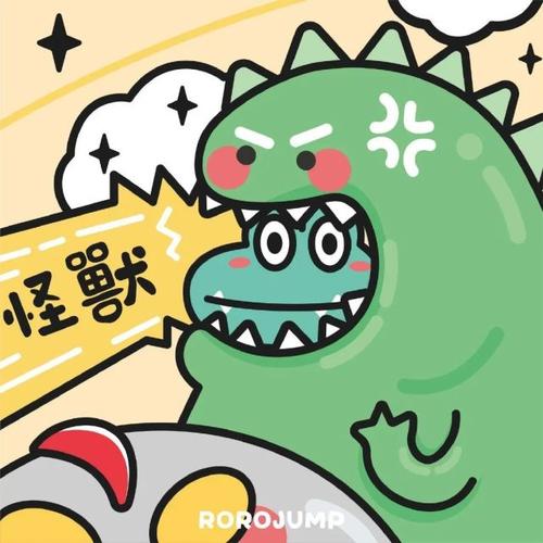 用戶頭像